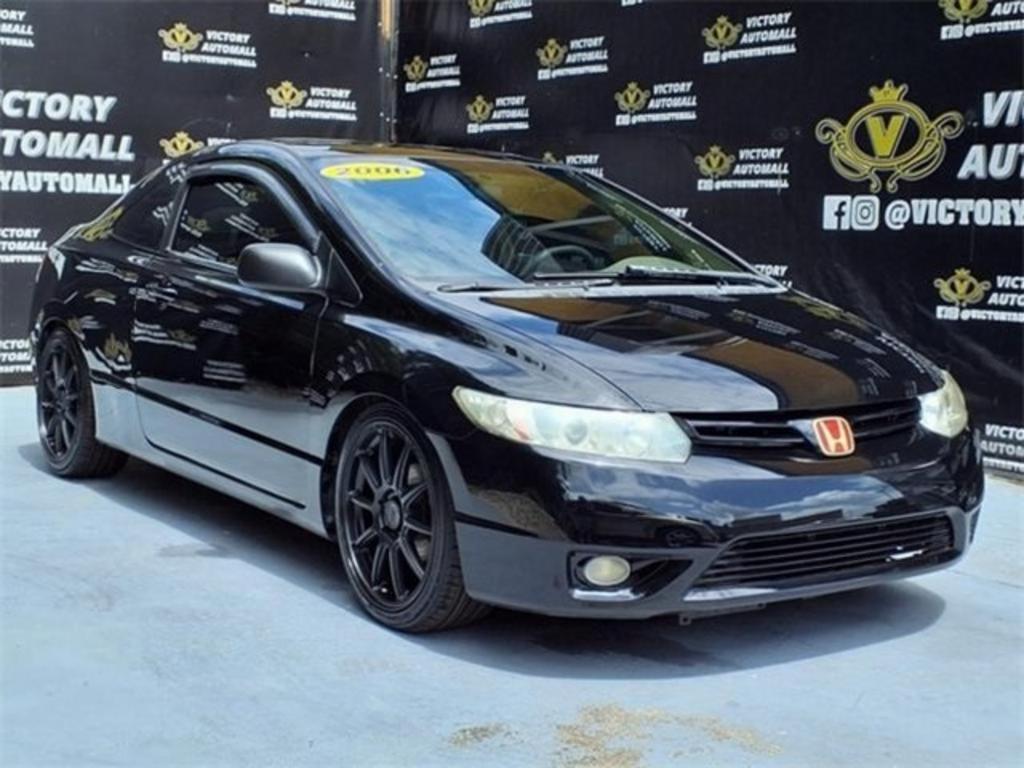 2006 Honda Civic EX's photo